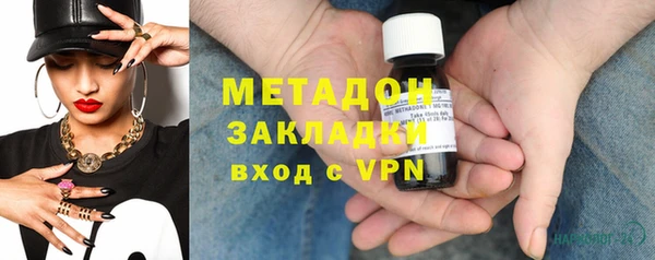 дживик Чердынь