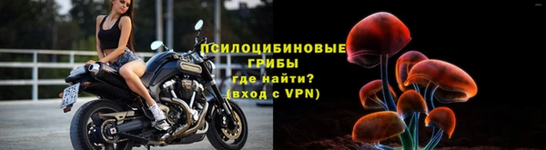 мефедрон VHQ Гусиноозёрск