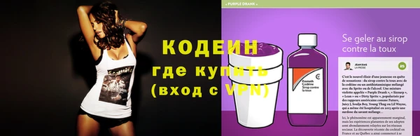 мдма Осташков