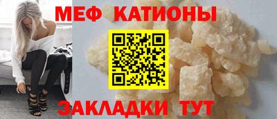 метамфетамин Апрелевка