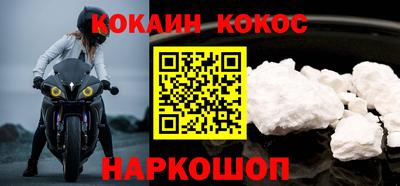 скорость mdpv Балашиха