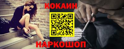 скорость mdpv Балашиха