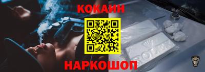 первитин Балаково