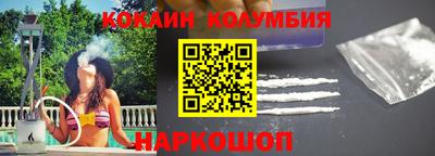скорость mdpv Балашиха