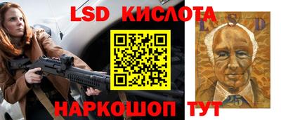 первитин Балаково