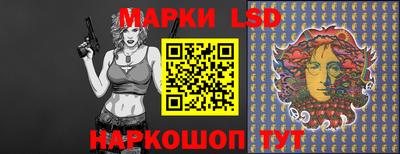 первитин Балаково