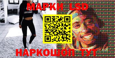мяу мяу мука Балахна