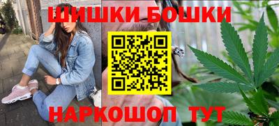 скорость mdpv Балашиха