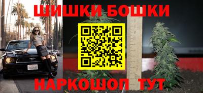 скорость mdpv Балашиха