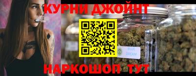 метамфетамин Апрелевка