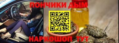 скорость mdpv Балашиха
