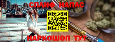 скорость mdpv Балашиха