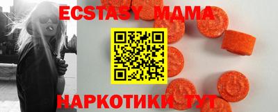 первитин Балаково