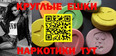 мяу мяу мука Балахна