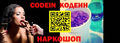 скорость mdpv Балашиха