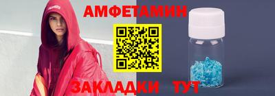 скорость mdpv Балашиха