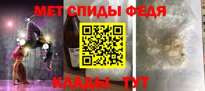 скорость mdpv Балашиха