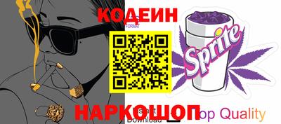 метамфетамин Апрелевка