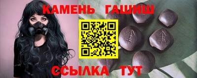 скорость mdpv Балашиха