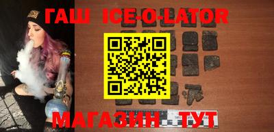 первитин Балаково