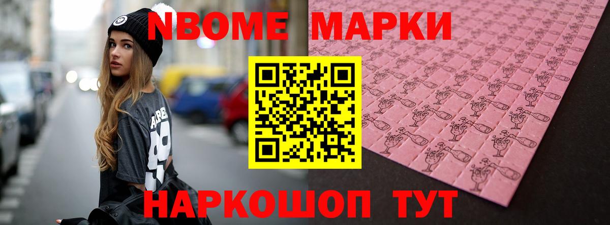 ЛСД экстази кислота  МЕГА зеркало  Балахна  Вход с VPN 