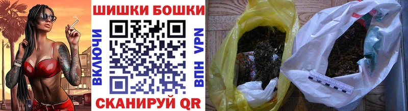 Конопля White Widow  как найти закладки  Балахна 